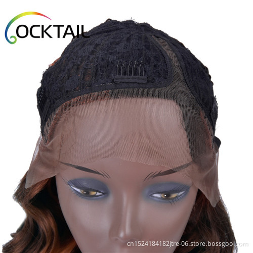 Japanese fiber natural looking C side part T1b/copper ombre color  long curly synthetic lace front wig